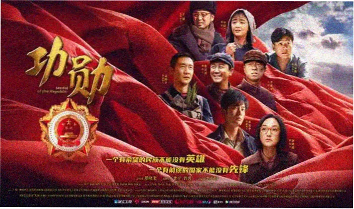 遮天动漫全集观看高清-狠人大帝
